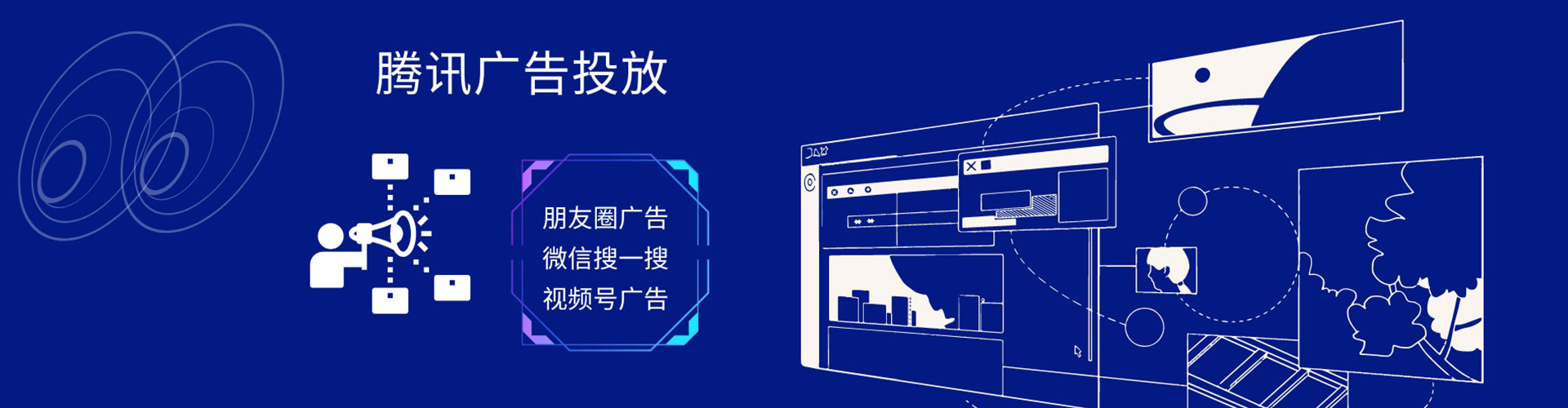 阿莲知乎信息流
